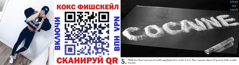 Какие есть наркотики Болхов Марихуана  Мефедрон  Alpha-PVP  ГАШ 