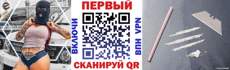 АМФ Розовый  дарнет шоп  Болхов 