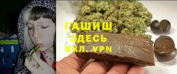 кокаин колумбия Алексеевка