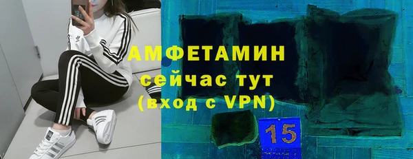 кокаин колумбия Алексеевка