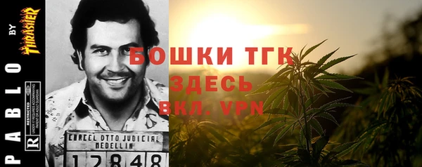 СК Абинск