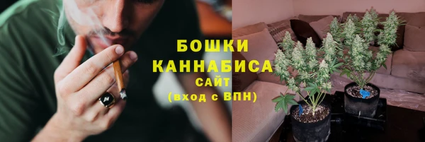 метадон Красноперекопск