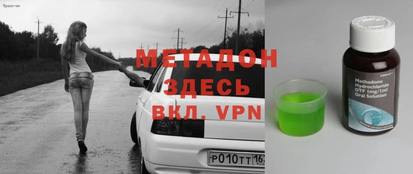 дмт Алзамай