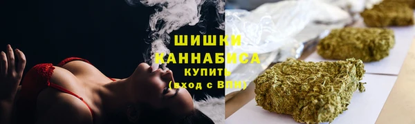 наркотики Кодинск