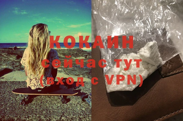 ешки Козельск