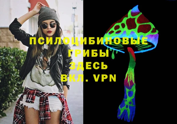кокаин колумбия Алексеевка