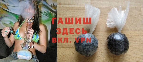 дмт Алзамай