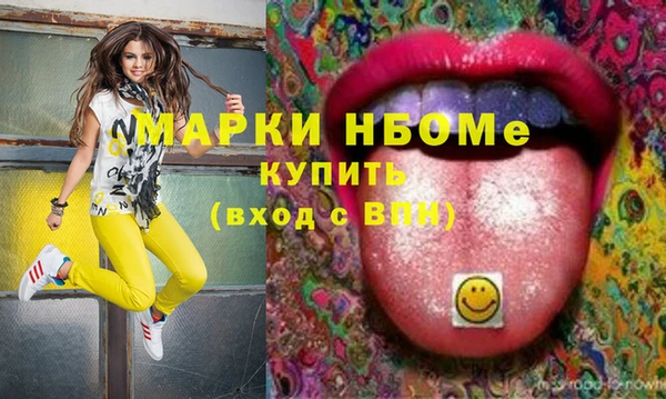 кокаин колумбия Алексеевка
