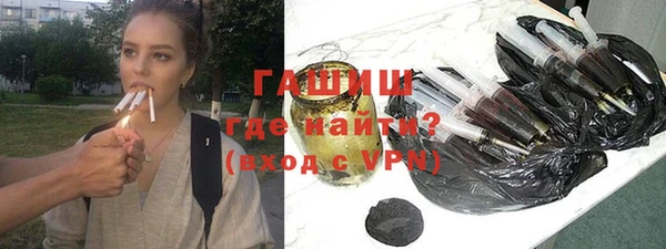 кокаин колумбия Алексеевка