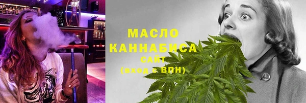 дмт Алзамай