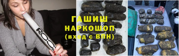 кокаин колумбия Алексеевка