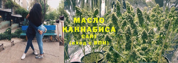 синтетический гашиш Алексин