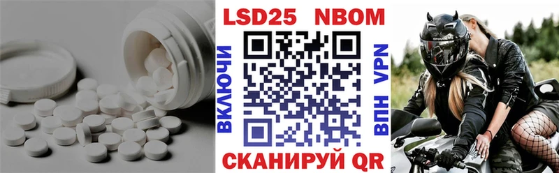 хочу   Болхов  ОМГ ОМГ ТОР  LSD-25 экстази ecstasy 