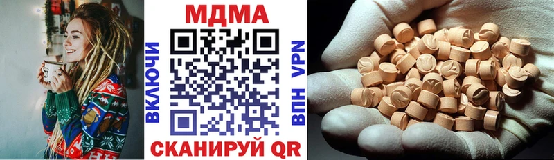 хочу   Болхов  МДМА молли 
